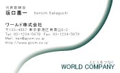 素材0073
