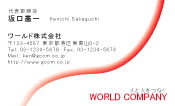 素材0074