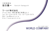 素材0082