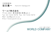 素材0083