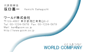 素材0088
