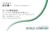 素材0093