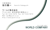 素材0096