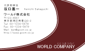 素材0006