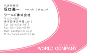 素材0007