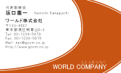 素材0009
