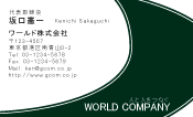 素材0018