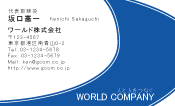 素材0020