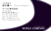 素材0023