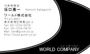 素材0027