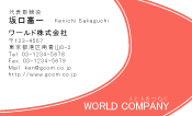 素材0036