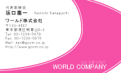 素材0048