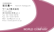素材0062
