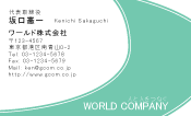 素材0066