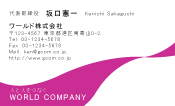 素材0002