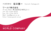 素材0003