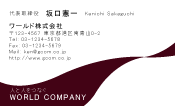 素材0004