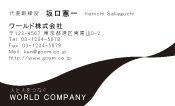素材0005