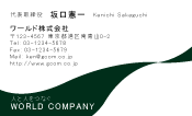 素材0018