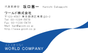 素材0020