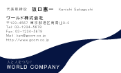 素材0021