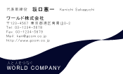 素材0022