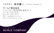 素材0023