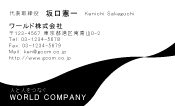 素材0027