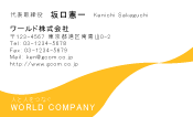 素材0030