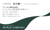 素材0040