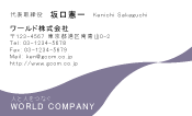 素材0044