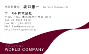 素材0061