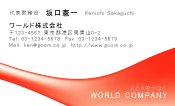 素材0001