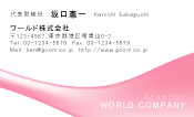 素材0007