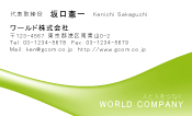 素材0015