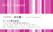 素材0002