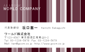素材0004