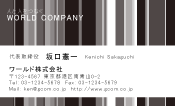 素材0005