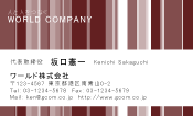 素材0006