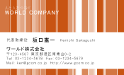 素材0009