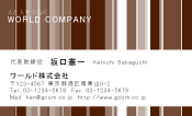 素材0010