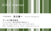 素材0016