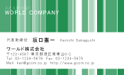 素材0017