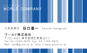 素材0020