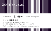 素材0023
