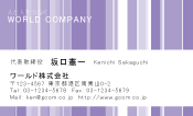 素材0024
