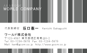 素材0026