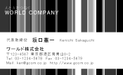 素材0027
