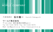 素材0032