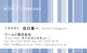 素材0037